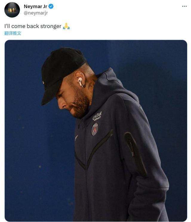 龙珠直播-内马尔基本赛季报销，加盟巴黎6年伤缺120场